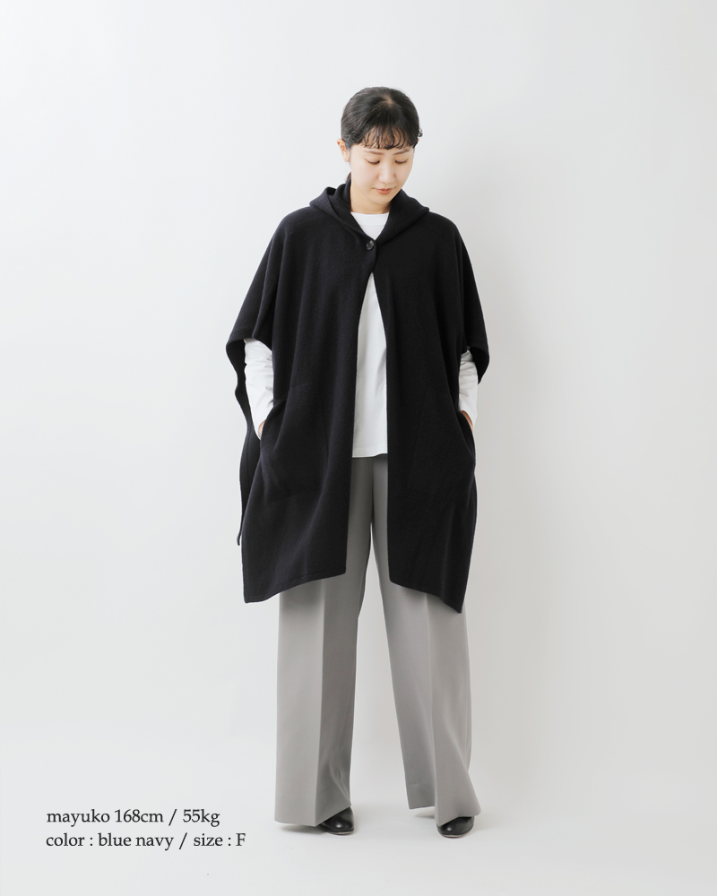 EMMACULATE(エマキュレイト)ウールカシミヤフード付きニットポンチョ2253k-01360