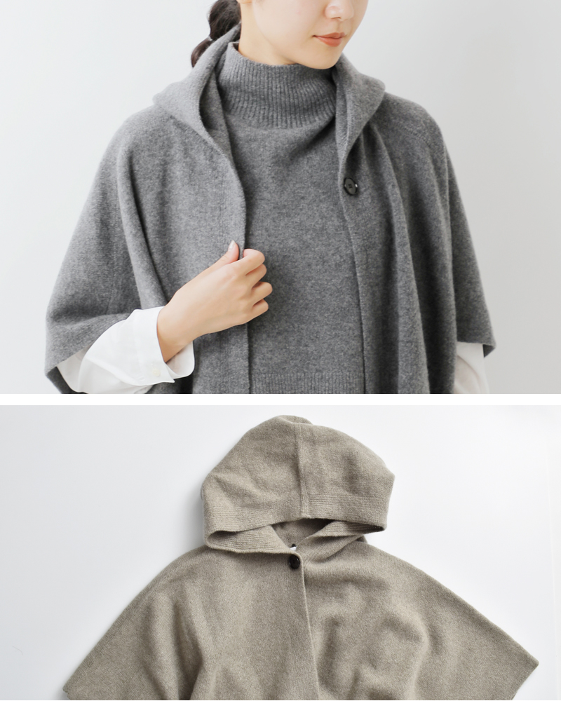 EMMACULATE(エマキュレイト)ウールカシミヤフード付きニットポンチョ2253k-01360