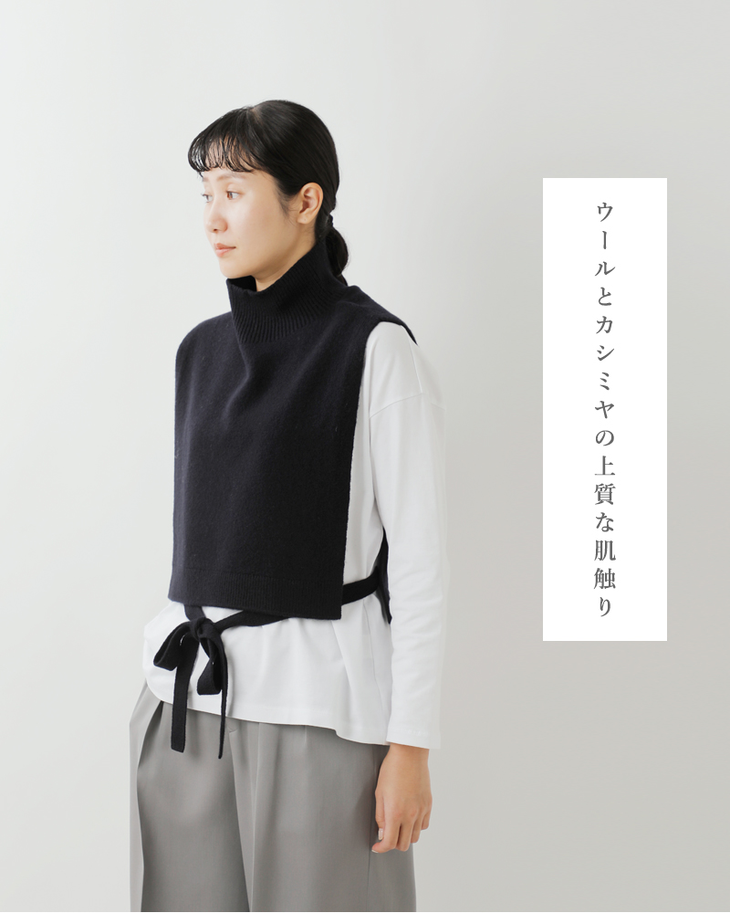 EMMACULATE(エマキュレイト)2wayウールカシミヤリボン付きハイネックビブニットベスト2253k-01362