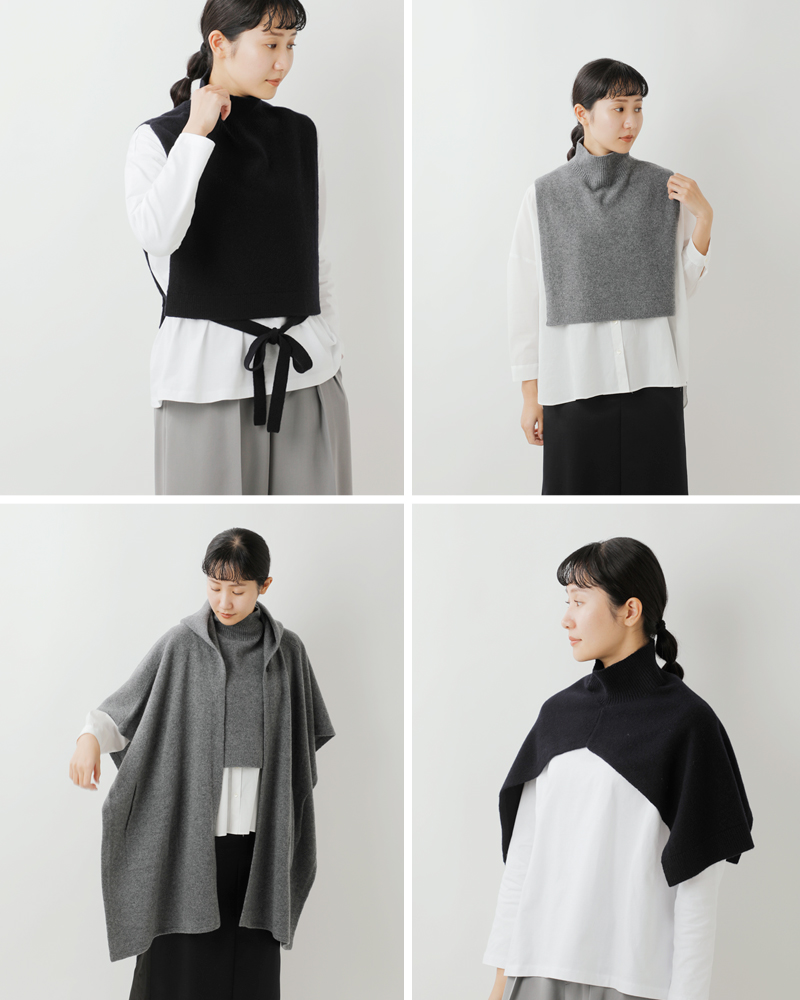 EMMACULATE(エマキュレイト)2wayウールカシミヤリボン付きハイネックビブニットベスト2253k-01362