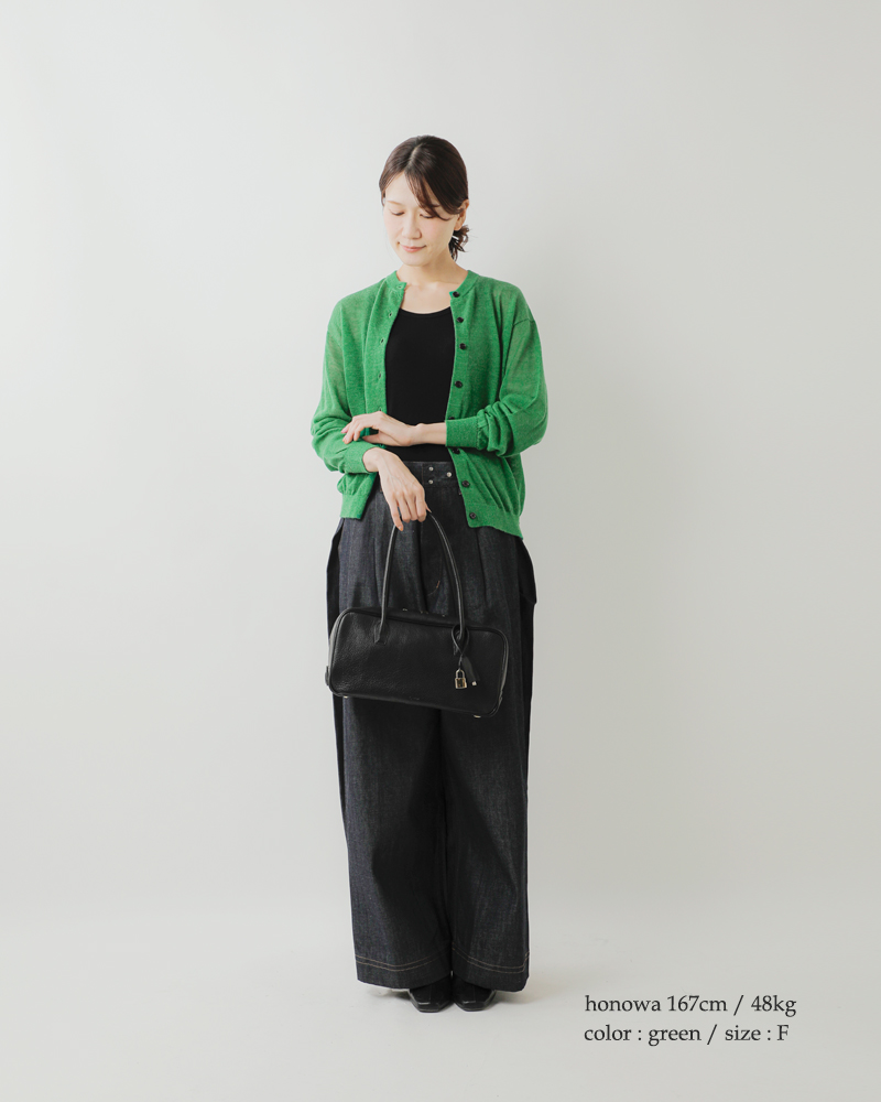 EMMACULATE(エマキュレイト)アルパカミックスシアークルーネックカーディガン2253k-32355