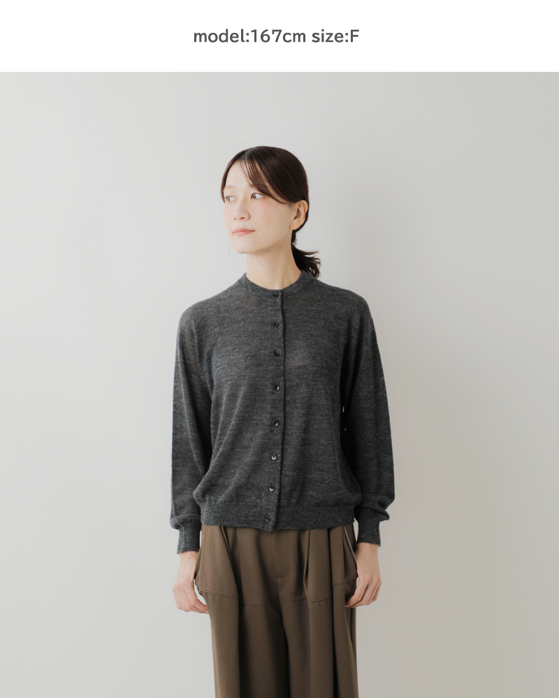 EMMACULATE(エマキュレイト)アルパカミックスシアークルーネックカーディガン2253k-32355