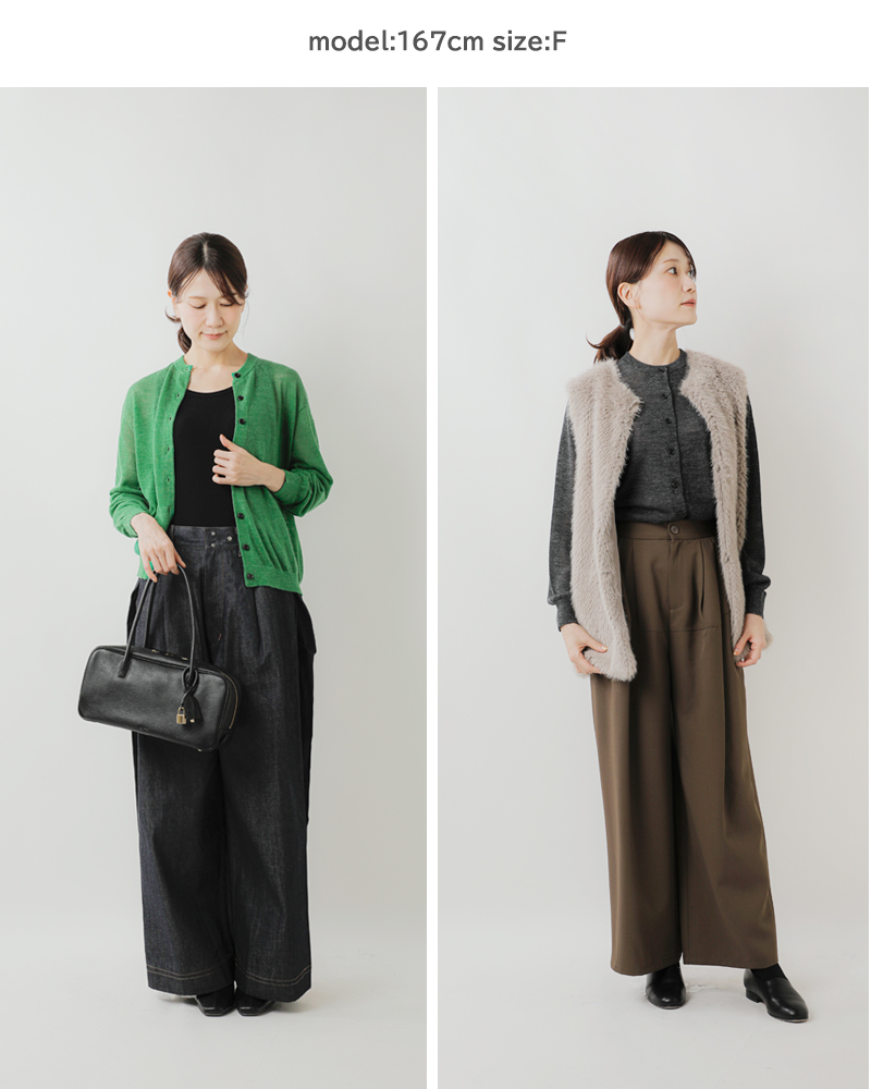 EMMACULATE(エマキュレイト)アルパカミックスシアークルーネックカーディガン2253k-32355