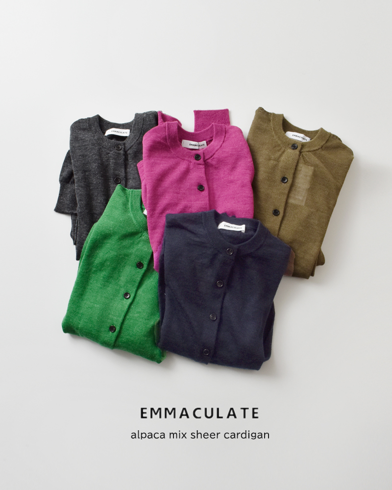 EMMACULATE(エマキュレイト)アルパカミックスシアークルーネックカーディガン2253k-32355