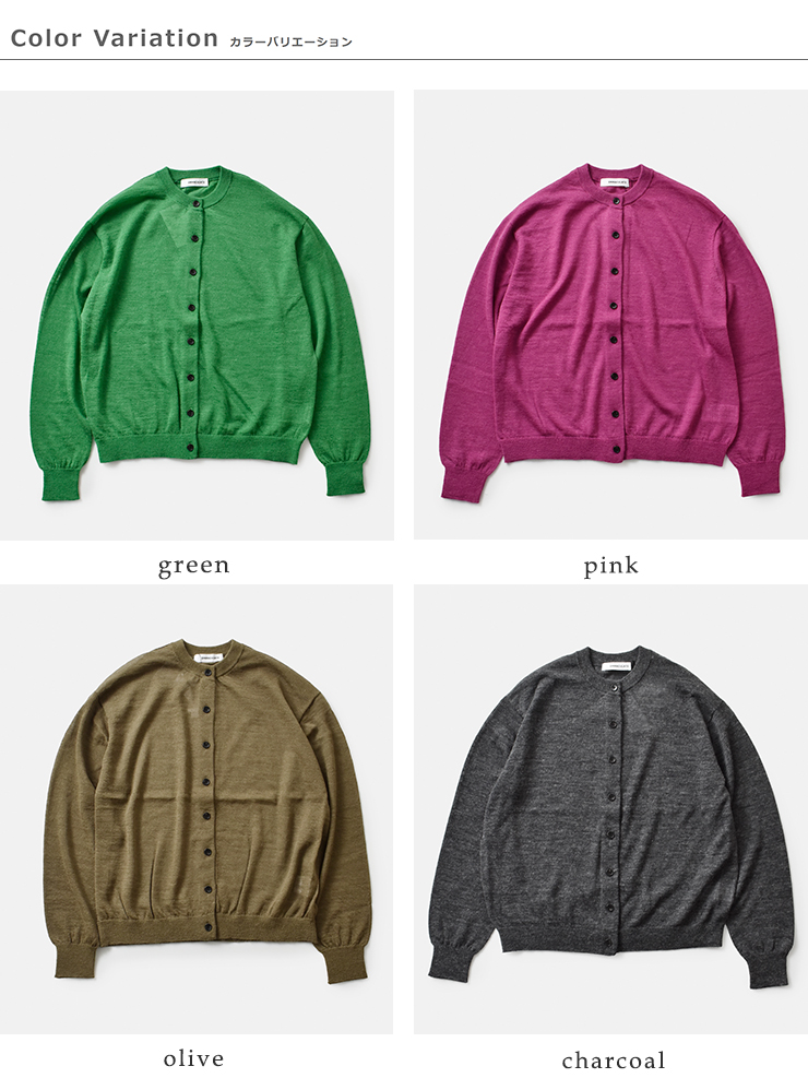 EMMACULATE(エマキュレイト)アルパカミックスシアークルーネックカーディガン2253k-32355