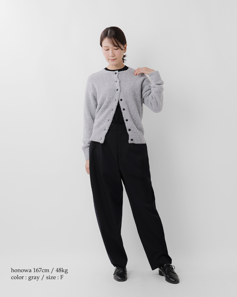 EMMACULATE(エマキュレイト)2wayクルーネックカーディガン2253k-56346