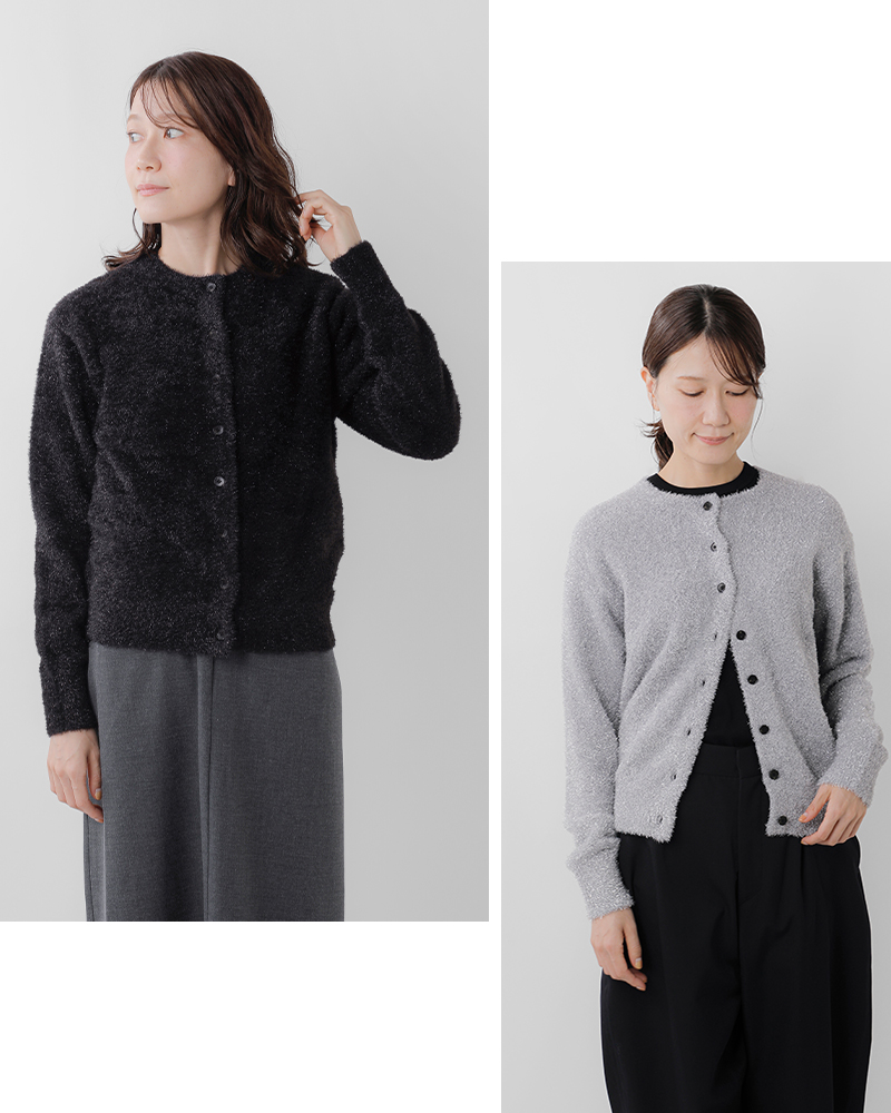 EMMACULATE(エマキュレイト)2wayクルーネックカーディガン2253k-56346