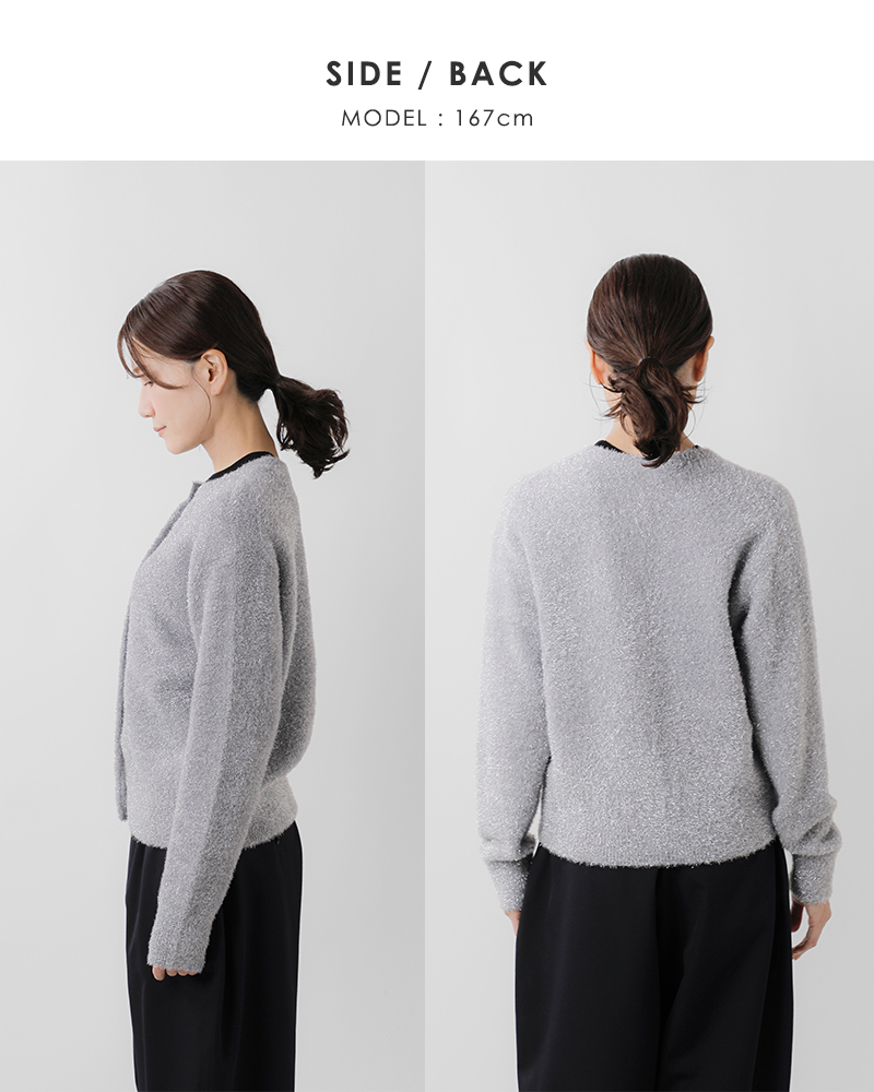 EMMACULATE(エマキュレイト)2wayクルーネックカーディガン2253k-56346