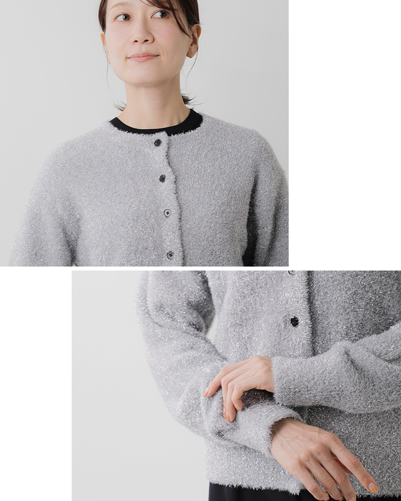 EMMACULATE(エマキュレイト)2wayクルーネックカーディガン2253k-56346