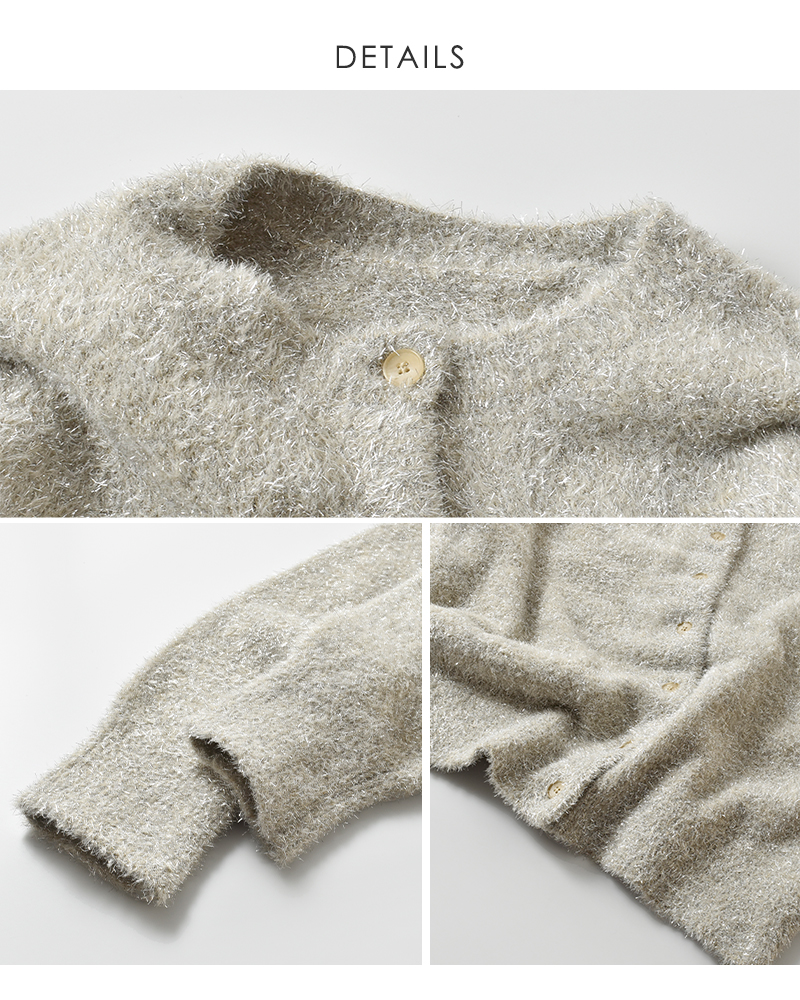 EMMACULATE(エマキュレイト)2wayクルーネックカーディガン2253k-56346