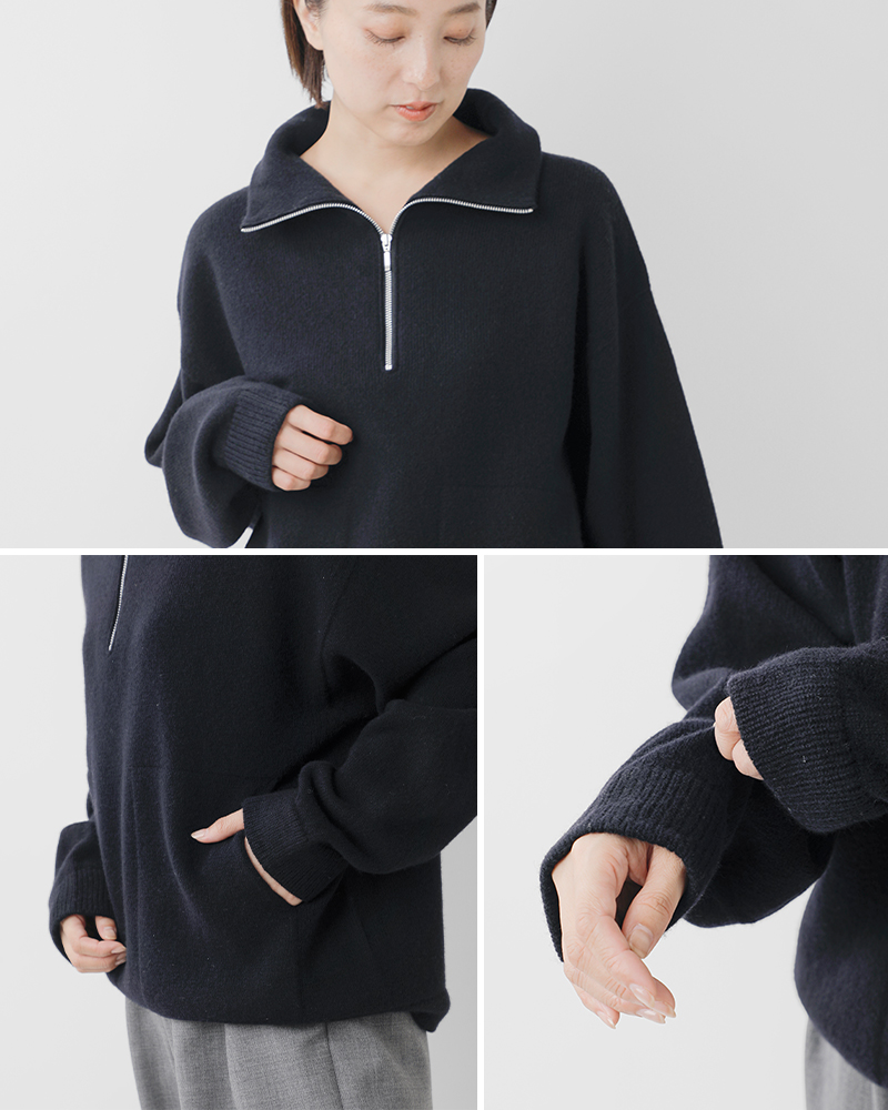 EMMACULATE(エマキュレイト)ウールカシミヤジップハイネックプルオーバー2254k-01394