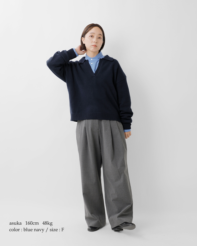 EMMACULATE(エマキュレイト)コットン天竺襟付きプルオーバー2254k-52386