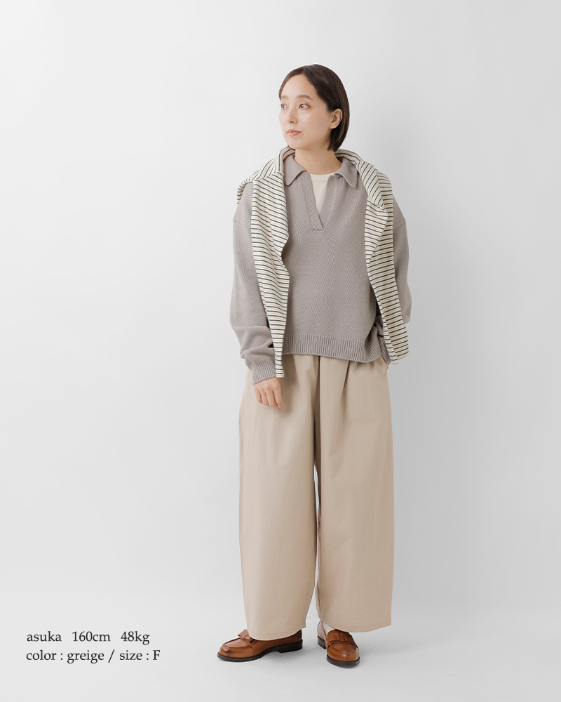 EMMACULATE(エマキュレイト)コットン天竺襟付きプルオーバー2254k-52386