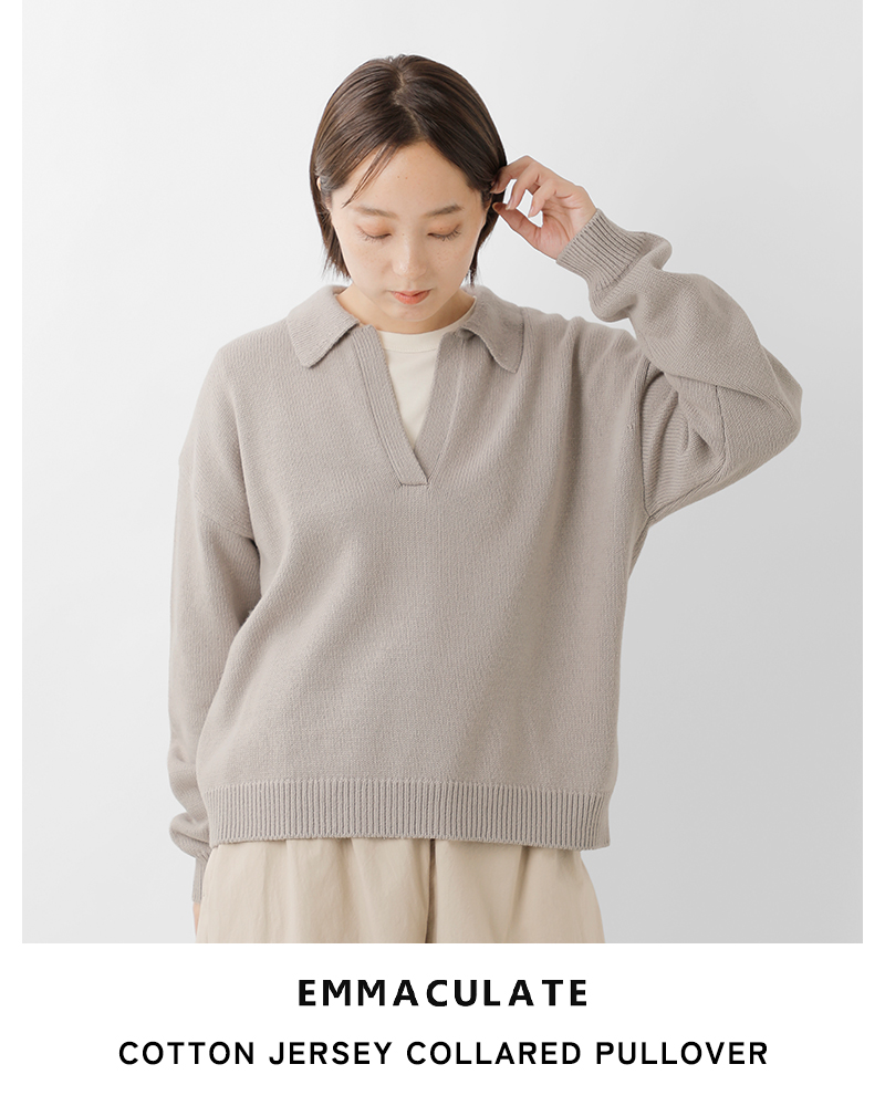 EMMACULATE(エマキュレイト)コットン天竺襟付きプルオーバー2254k-52386
