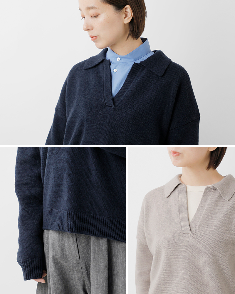 EMMACULATE(エマキュレイト)コットン天竺襟付きプルオーバー2254k-52386