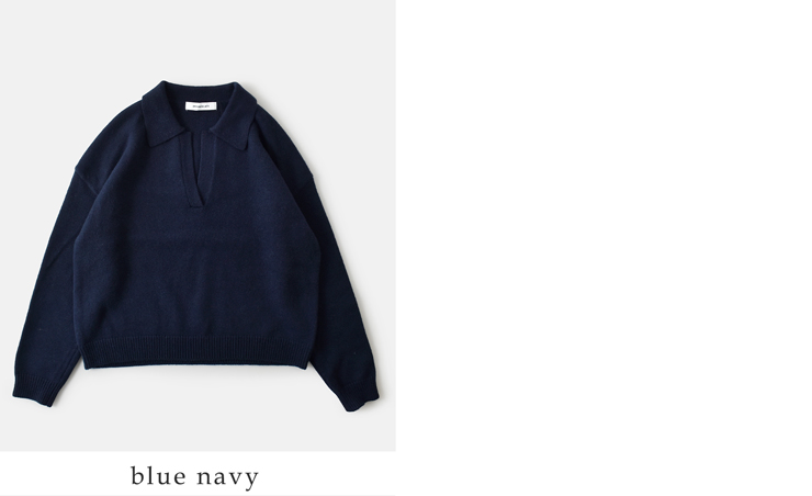 EMMACULATE(エマキュレイト)コットン天竺襟付きプルオーバー2254k-52386