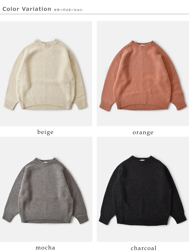 EMMACULATE(エマキュレイト)ウールカシミヤローゲージニットプルオーバー2254k-54390