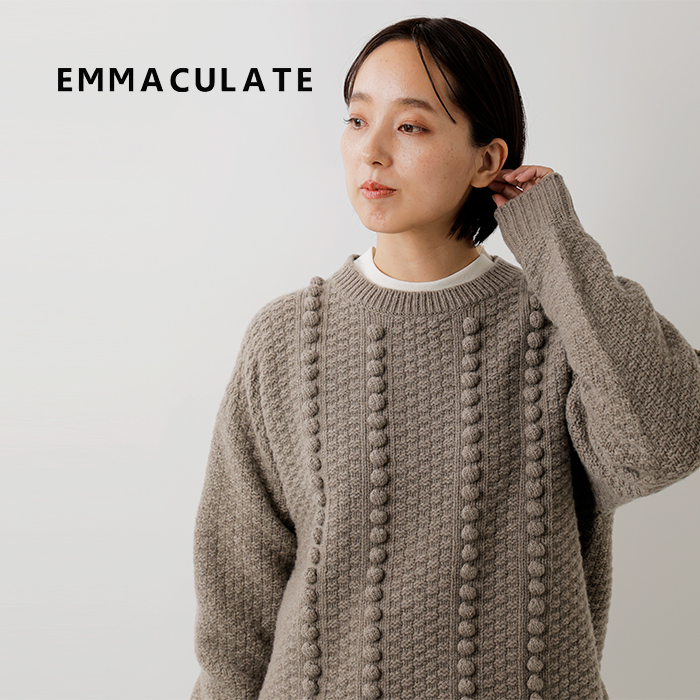 EMMACULATE(エマキュレイト)ウールカシミヤポップコーンニットプルオーバー2254k-54392
