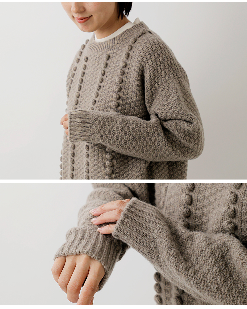 EMMACULATE(エマキュレイト)ウールカシミヤポップコーンニットプルオーバー2254k-54392