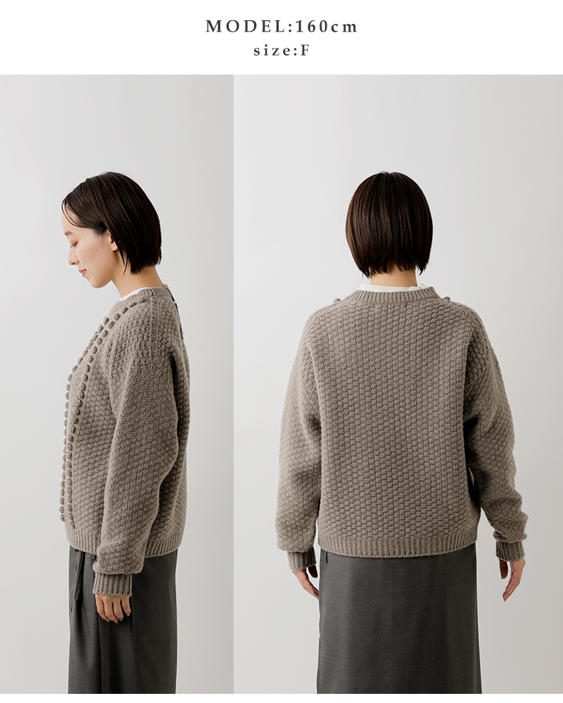 EMMACULATE(エマキュレイト)ウールカシミヤポップコーンニットプルオーバー2254k-54392