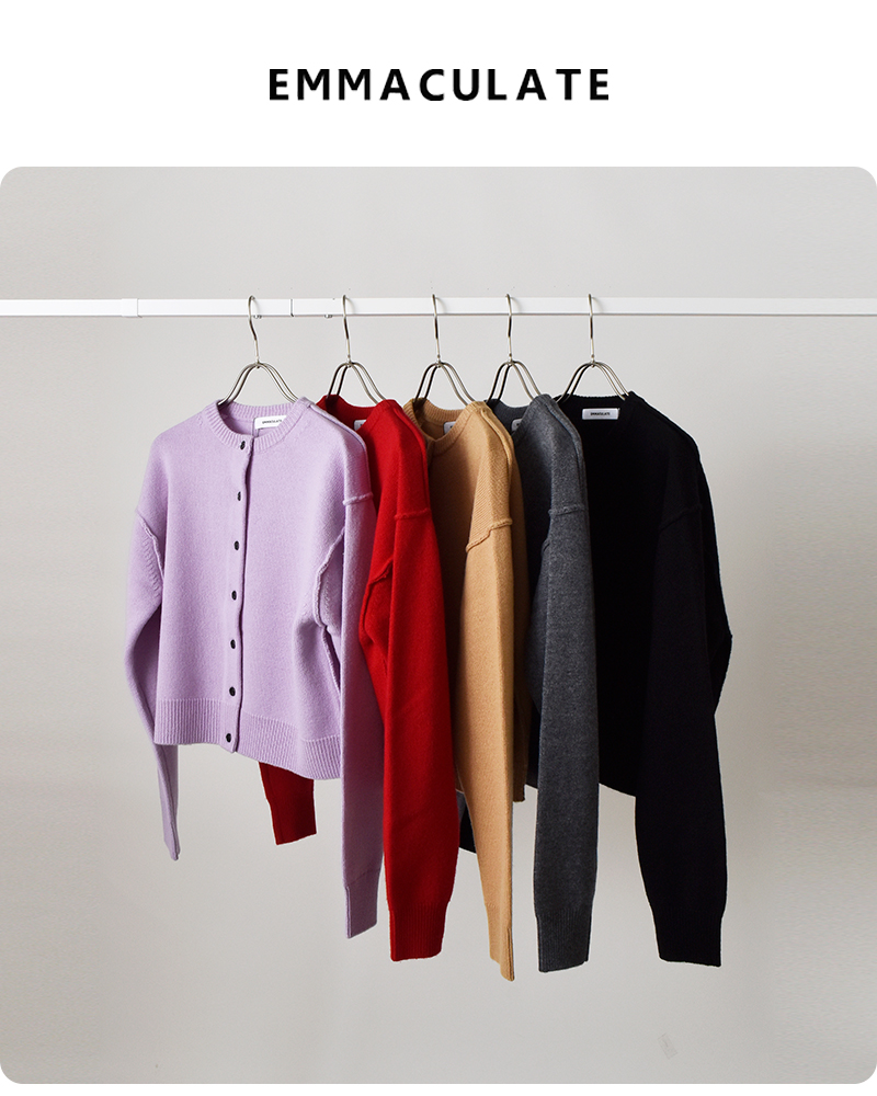 EMMACULATE(エマキュレイト)スーパーファインメリノウールクルーネックショートカーディガン2254k-56405