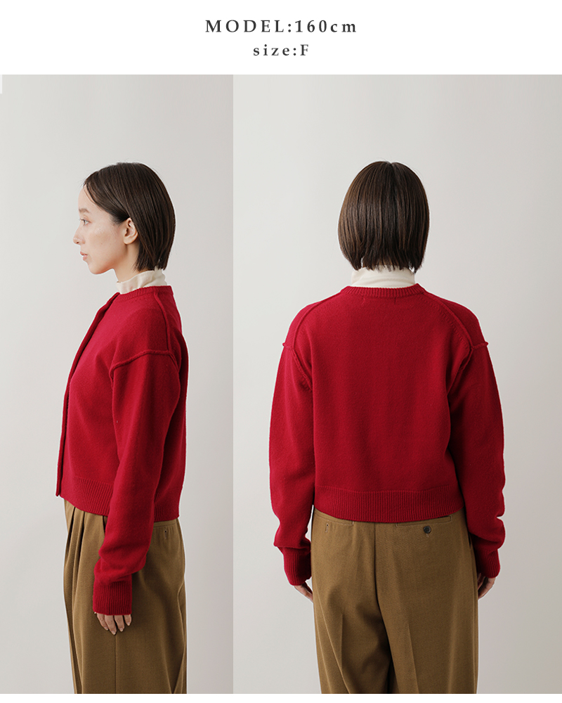 EMMACULATE(エマキュレイト)スーパーファインメリノウールクルーネックショートカーディガン2254k-56405