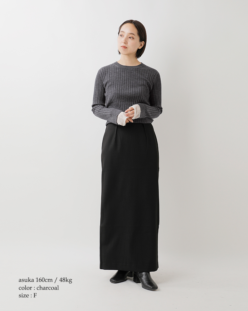 EMMACULATE(エマキュレイト)エキストラファインウールワイドリブプルオーバー2254k-56412