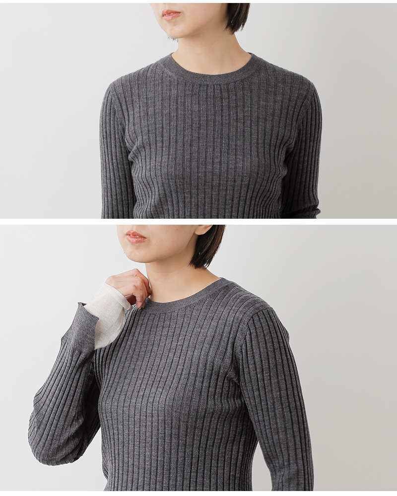 EMMACULATE(エマキュレイト)エキストラファインウールワイドリブプルオーバー2254k-56412