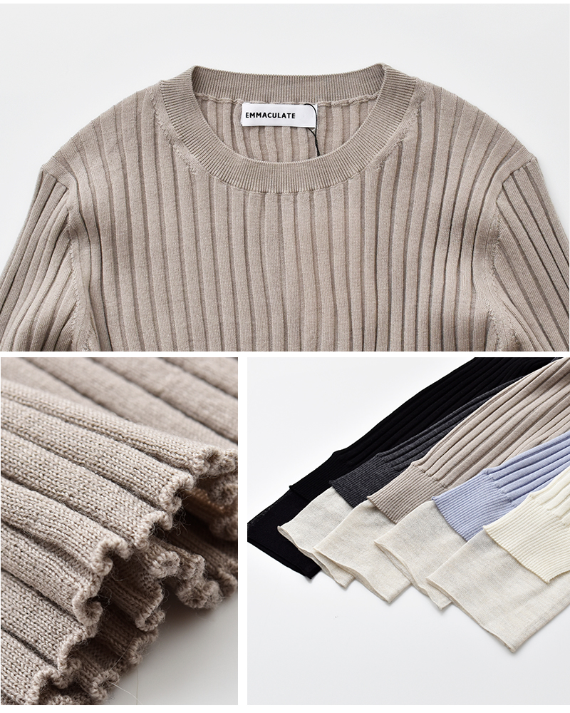 EMMACULATE(エマキュレイト)エキストラファインウールワイドリブプルオーバー2254k-56412