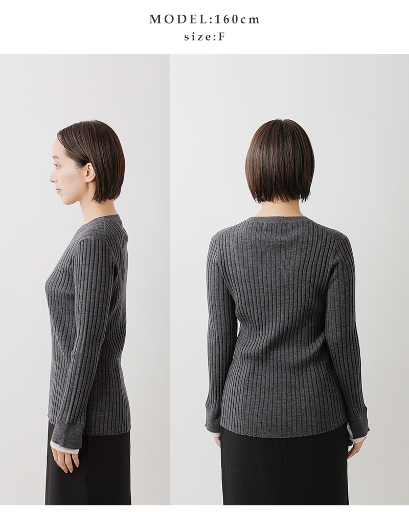 EMMACULATE(エマキュレイト)エキストラファインウールワイドリブプルオーバー2254k-56412