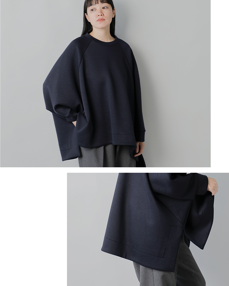 コグザビッグスモーク　オーバーサイズ　スエットdaisytop ネイビーゆったり cog11101181435-5-2.jpg