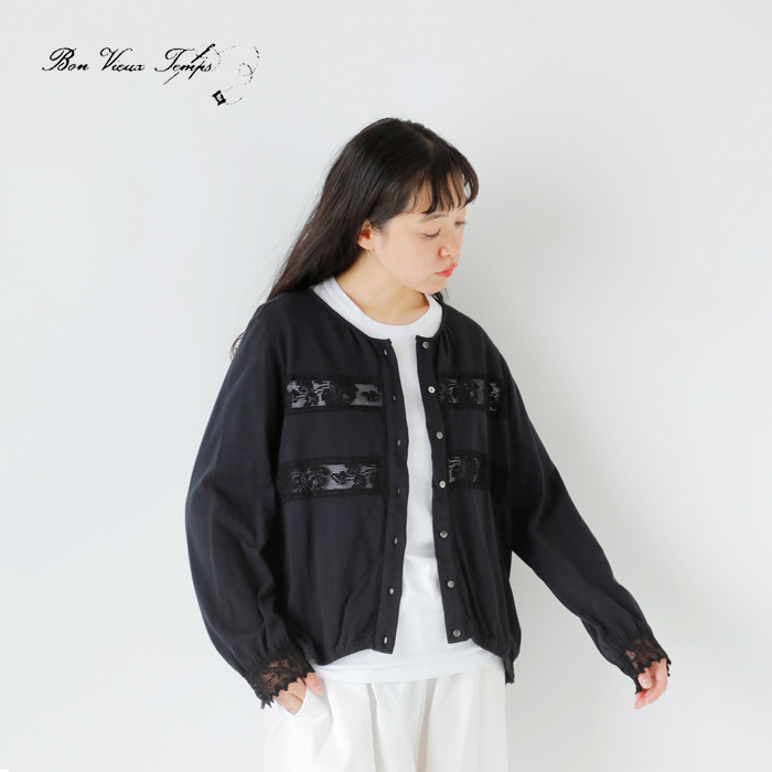 bon vieux temps(ボンビュータン)コットンコーマ天竺レースカーディガン22809