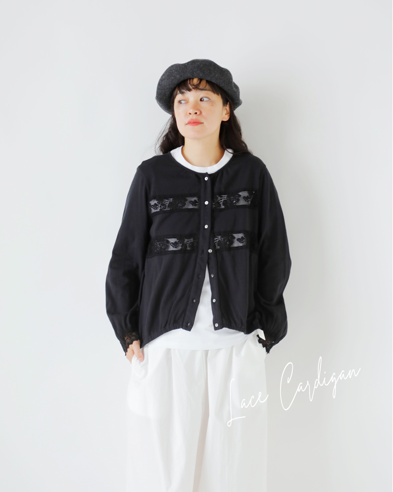 bon vieux temps(ボンビュータン)コットンコーマ天竺レースカーディガン22809