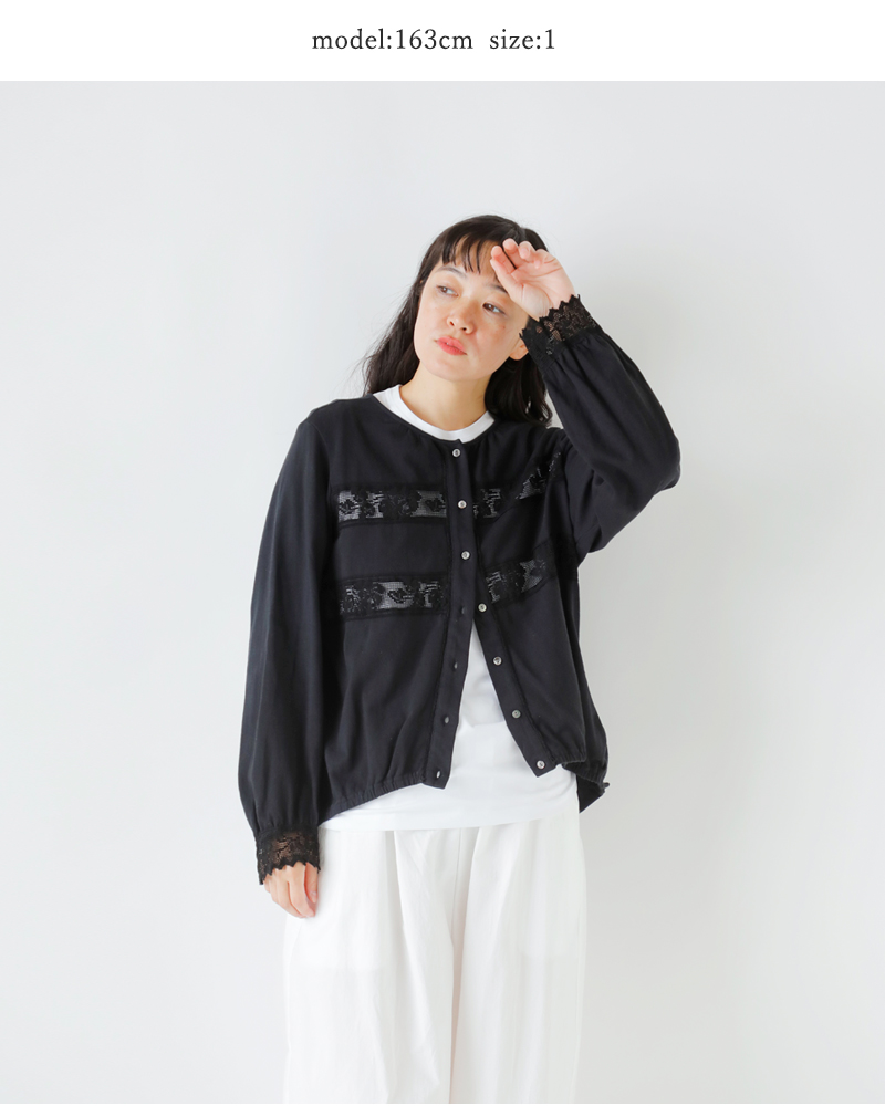 bon vieux temps(ボンビュータン)コットンコーマ天竺レースカーディガン22809