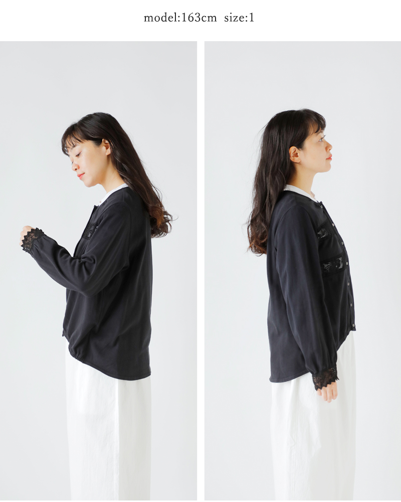 bon vieux temps(ボンビュータン)コットンコーマ天竺レースカーディガン22809