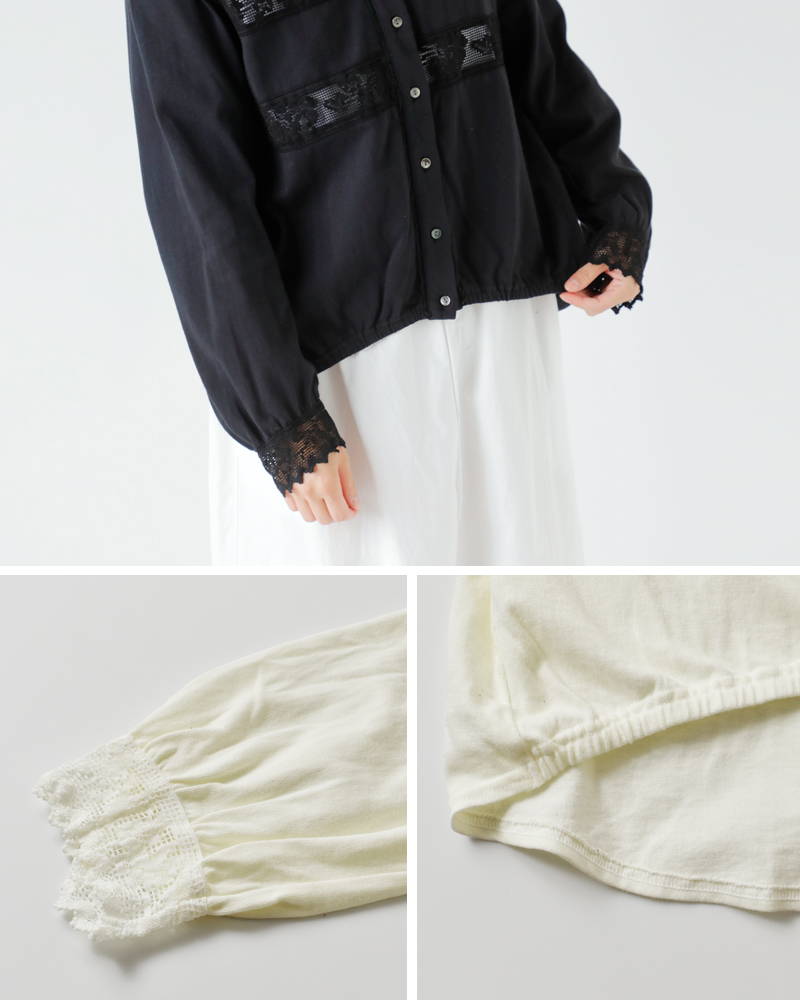 bon vieux temps(ボンビュータン)コットンコーマ天竺レースカーディガン22809