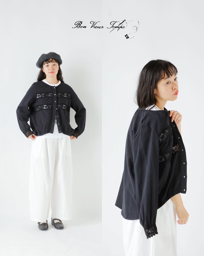 bon vieux temps(ボンビュータン)コットンコーマ天竺レースカーディガン22809
