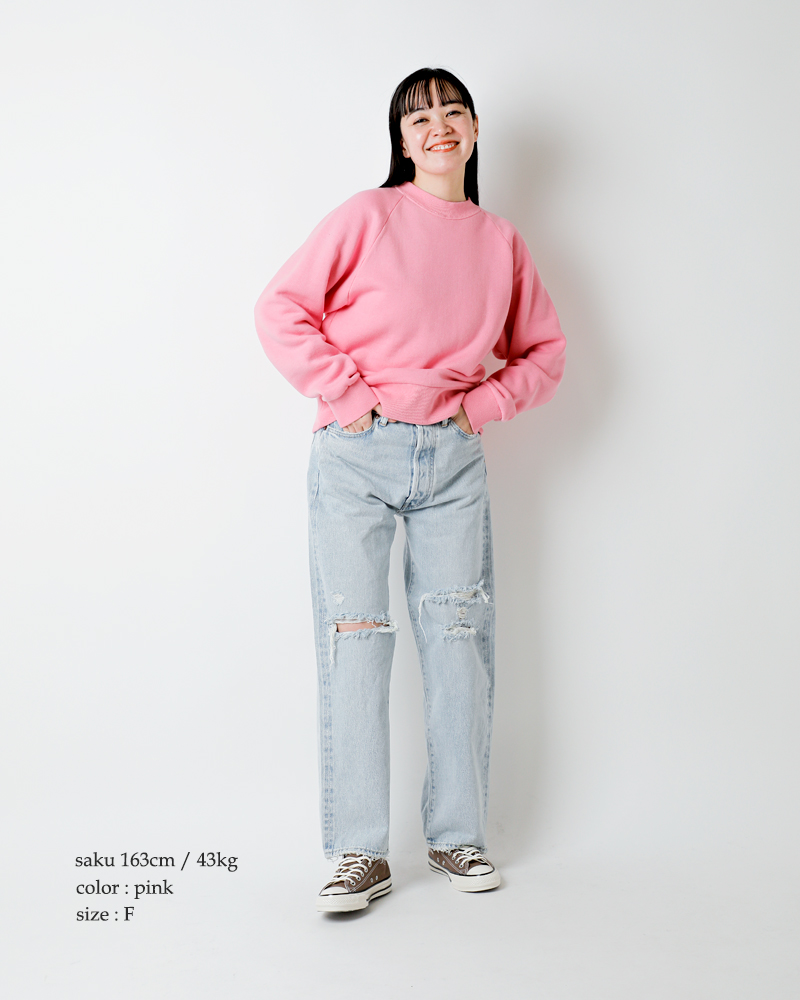 Shinzone(シンゾーン)コットンクルーネックスウェットシャツ“COMMONSWEAT”22amscu01-02