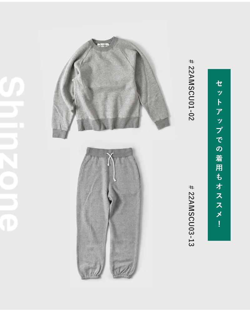 【美品】for some one 総柄パンツ ふんわり水玉パンツ – ONE PEACE ONLINE