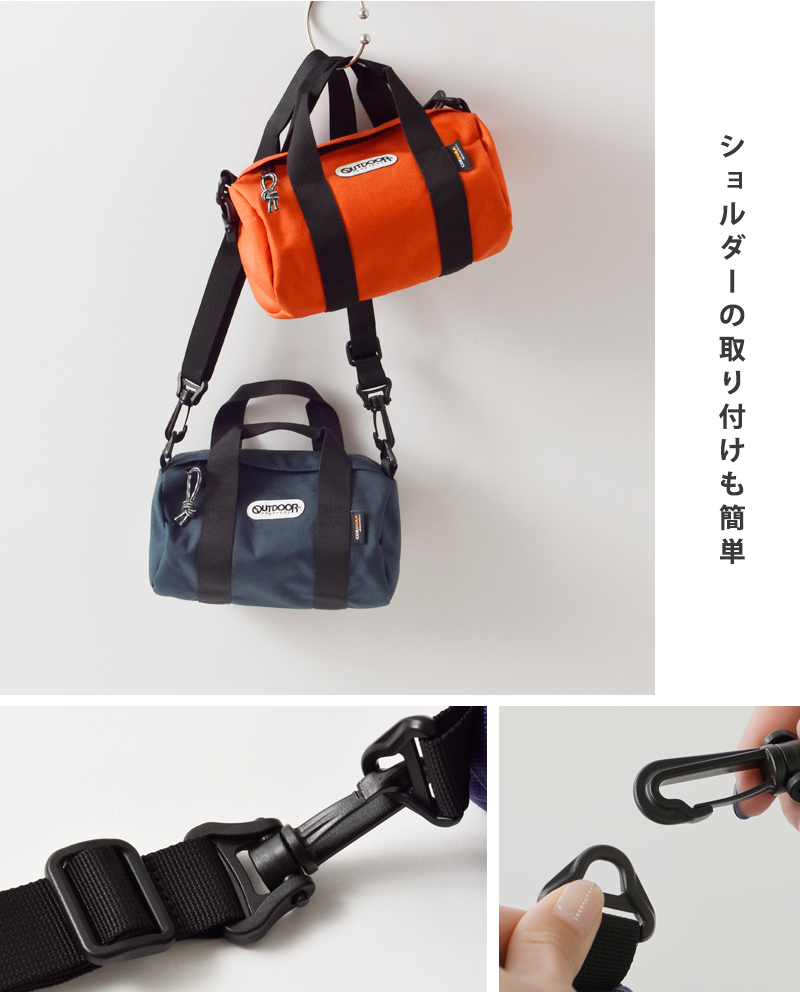 OUTDOOR PRODUCTS(アウトドアプロダクツ)コーデュラナイロン2wayロールボストンバッグ2.6L“230/SMALL”230-same1