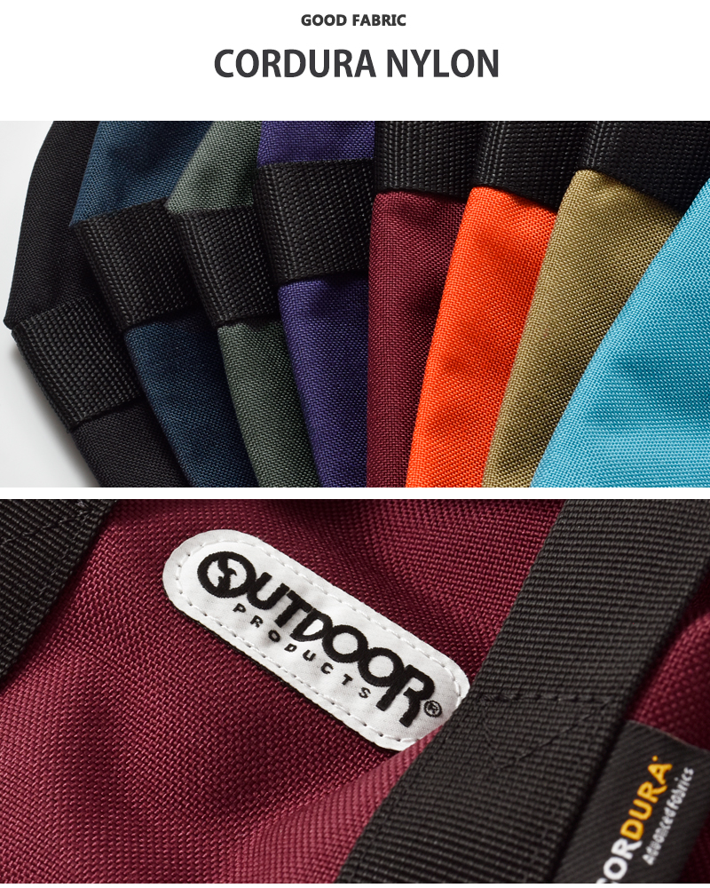 OUTDOOR PRODUCTS(アウトドアプロダクツ)コーデュラナイロン2wayロールボストンバッグ2.6L“230/SMALL”230-same1