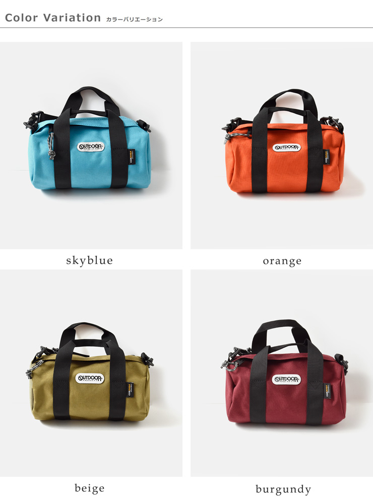 OUTDOOR PRODUCTS(アウトドアプロダクツ)コーデュラナイロン2wayロールボストンバッグ2.6L“230/SMALL”230-same1