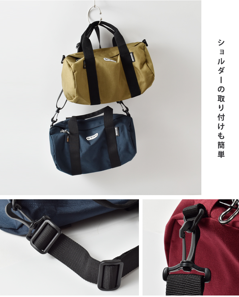 OUTDOOR PRODUCTS(アウトドアプロダクツ)コーデュラナイロン2wayロールボストンバッグ7.0L“231LRG/MIDEIUM”231lrg