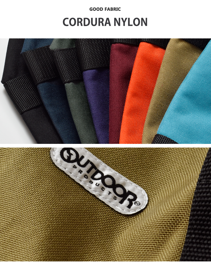 OUTDOOR PRODUCTS(アウトドアプロダクツ)コーデュラナイロン2wayロールボストンバッグ7.0L“231LRG/MIDEIUM”231lrg