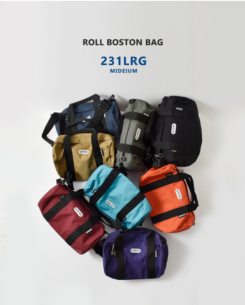 OUTDOOR PRODUCTS(アウトドアプロダクツ)コーデュラナイロン2wayロールボストンバッグ7.0L“231LRG/MIDEIUM”231lrg
