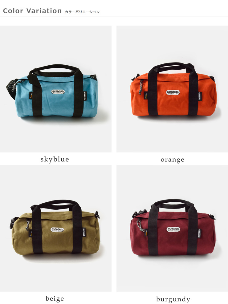 OUTDOOR PRODUCTS(アウトドアプロダクツ)コーデュラナイロン2wayロールボストンバッグ7.0L“231LRG/MIDEIUM”231lrg
