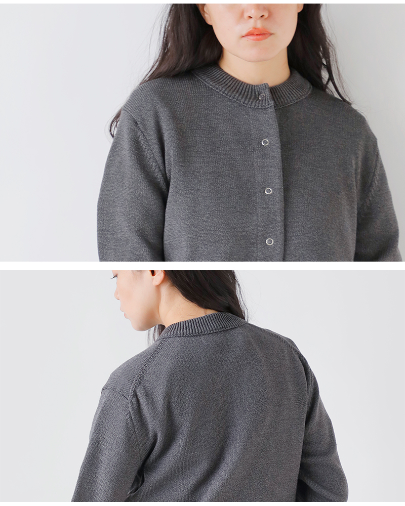 Shinzone シンゾーン >ウール混 ロングスリーブ リブ ニット