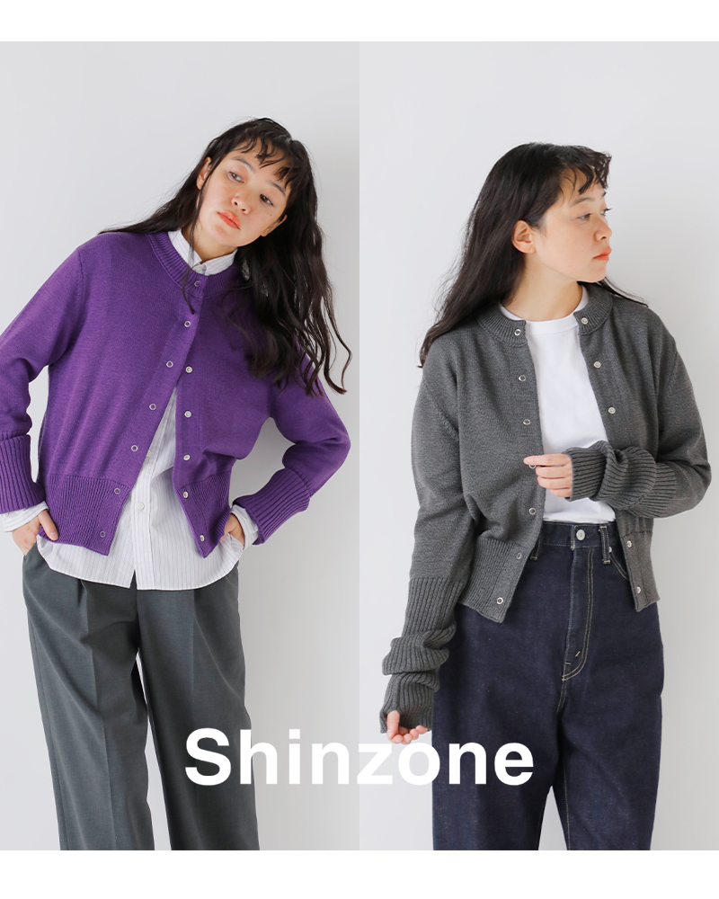 shinzoneモヘアリブカーディガン　outdoor products 30％OFF】SHINZONE（シンゾーン） ケープリン ニット