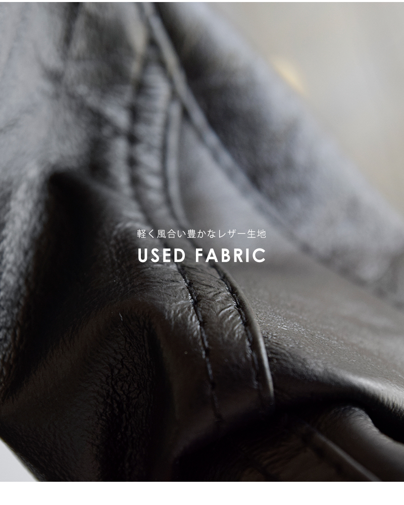 クーポン対象】Yoused ユーズド レザー ドライバーズ ジャケット