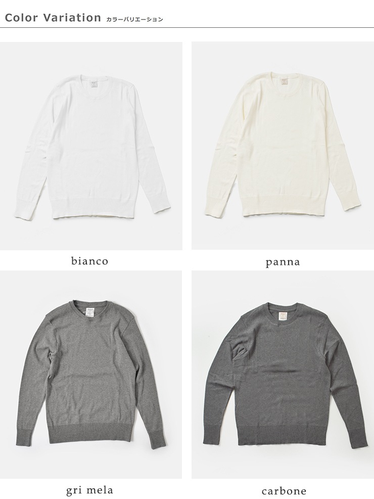 GICIPI(ジチピ)コトーネソフトコットンクルーネックプルオーバー“FRAGORA＆LUPO”2401a-12a